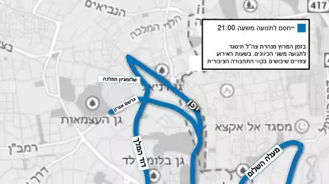 מבזק רחובות מבזק רחובות
