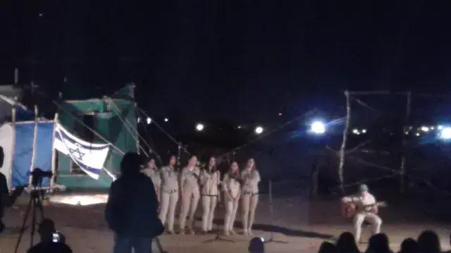 חיים של אבא חיים של אבא