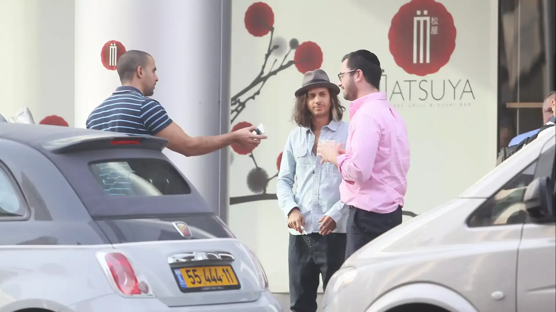 ציון ברוך