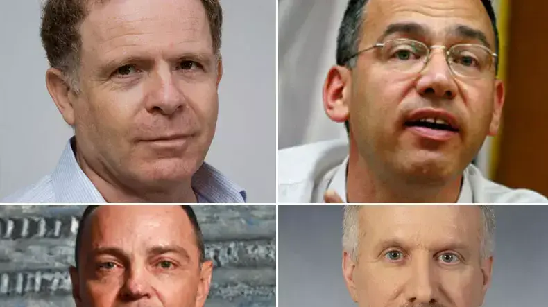 עו"ד יהושוע למברגר, עו"ד שי ניצן, שופט בית המשפט המחוזי בתל אביב אבי זמיר ושופט בית המשפט המחוזי בירושלים, צבי סגל עו"ד יהושוע למברגר, עו"ד שי ניצן, שופט בית המשפט המחוזי בתל אביב אבי זמיר ושופט בית המשפט המחוזי בירושלים, צבי סגל