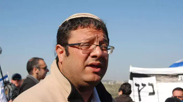 עו"ד איתמר בן גביר. נובמבר 2013