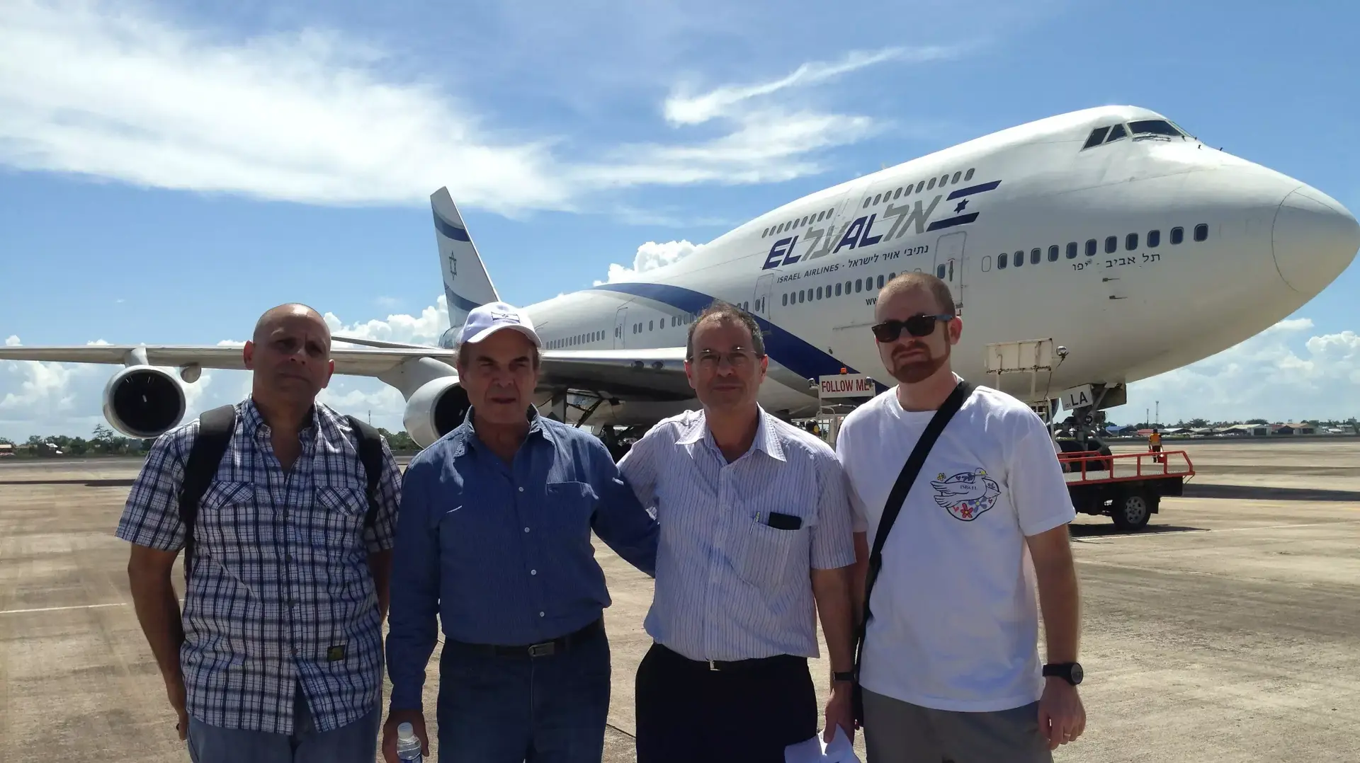 משלחת הסיוע של משרד החוץ וצה"ל נחתה בפיליפינים, 14 בנובמבר 2013 משלחת הסיוע של משרד החוץ וצה"ל נחתה בפיליפינים, 14 בנובמבר 2013