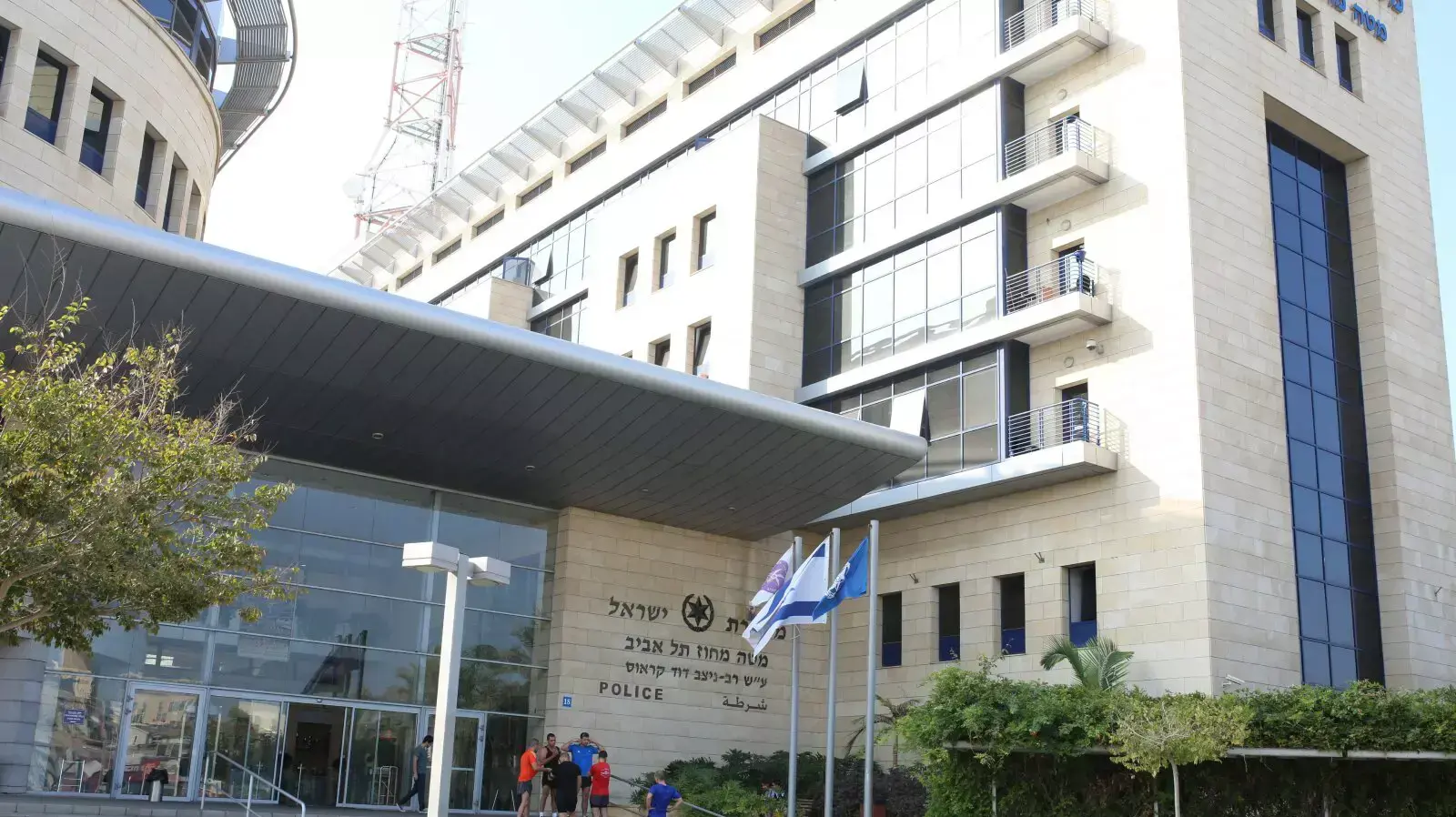 מטה משטרת מחוז תל אביב