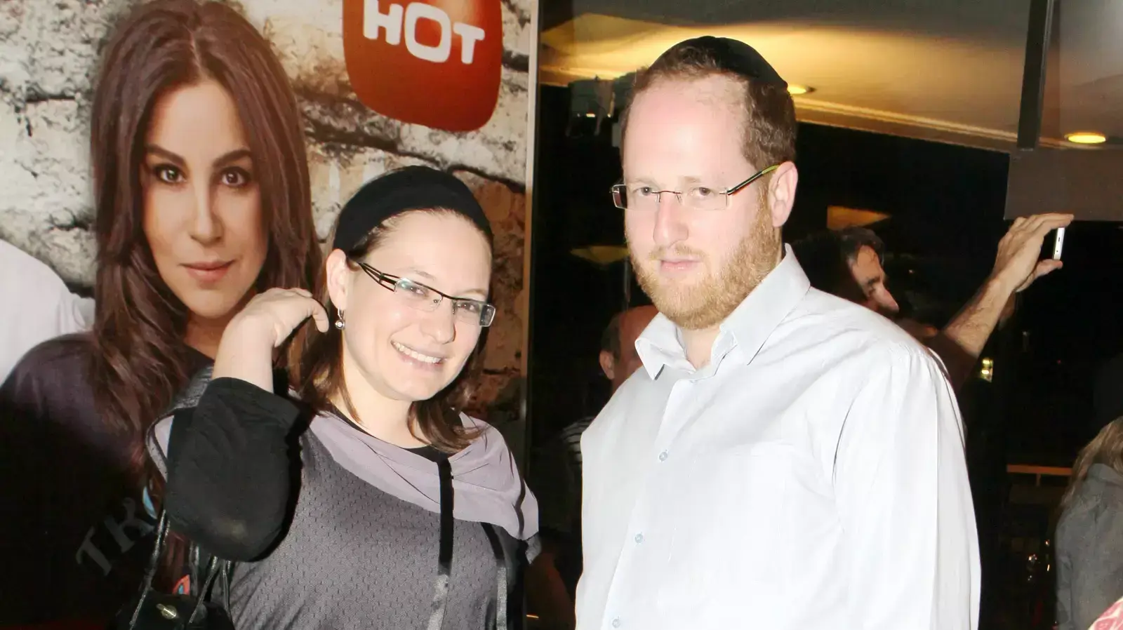 סיון רהב מאיר סיון רהב מאיר