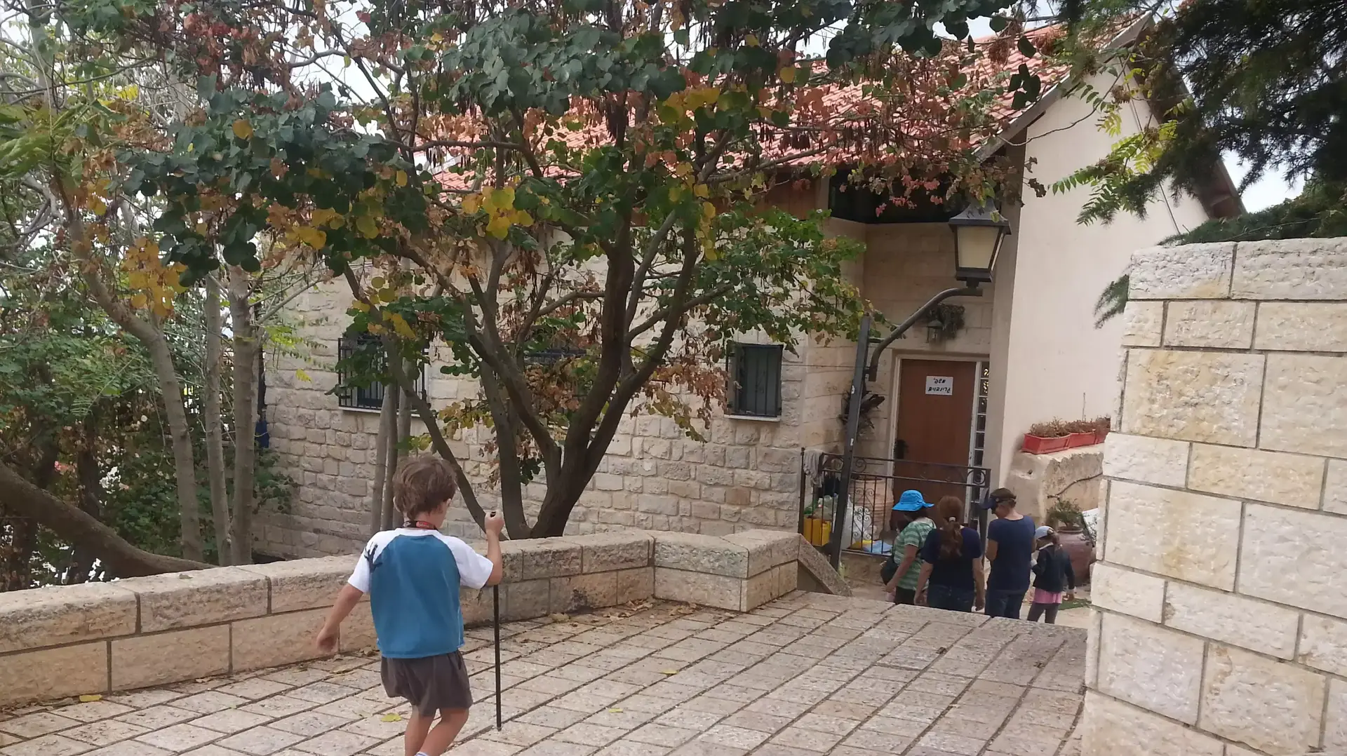 חיים של אבא חיים של אבא