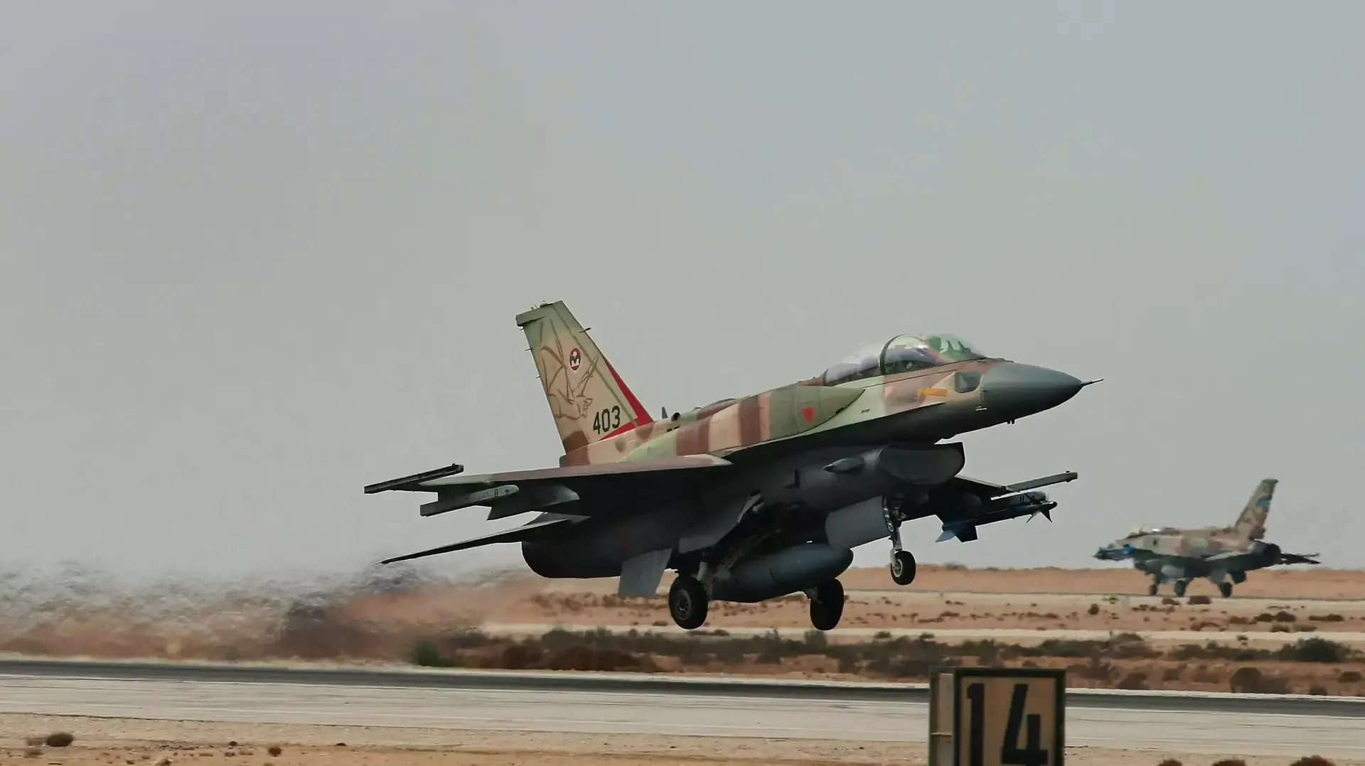מטוס קרב מדגם F-16 של חיל האוויר