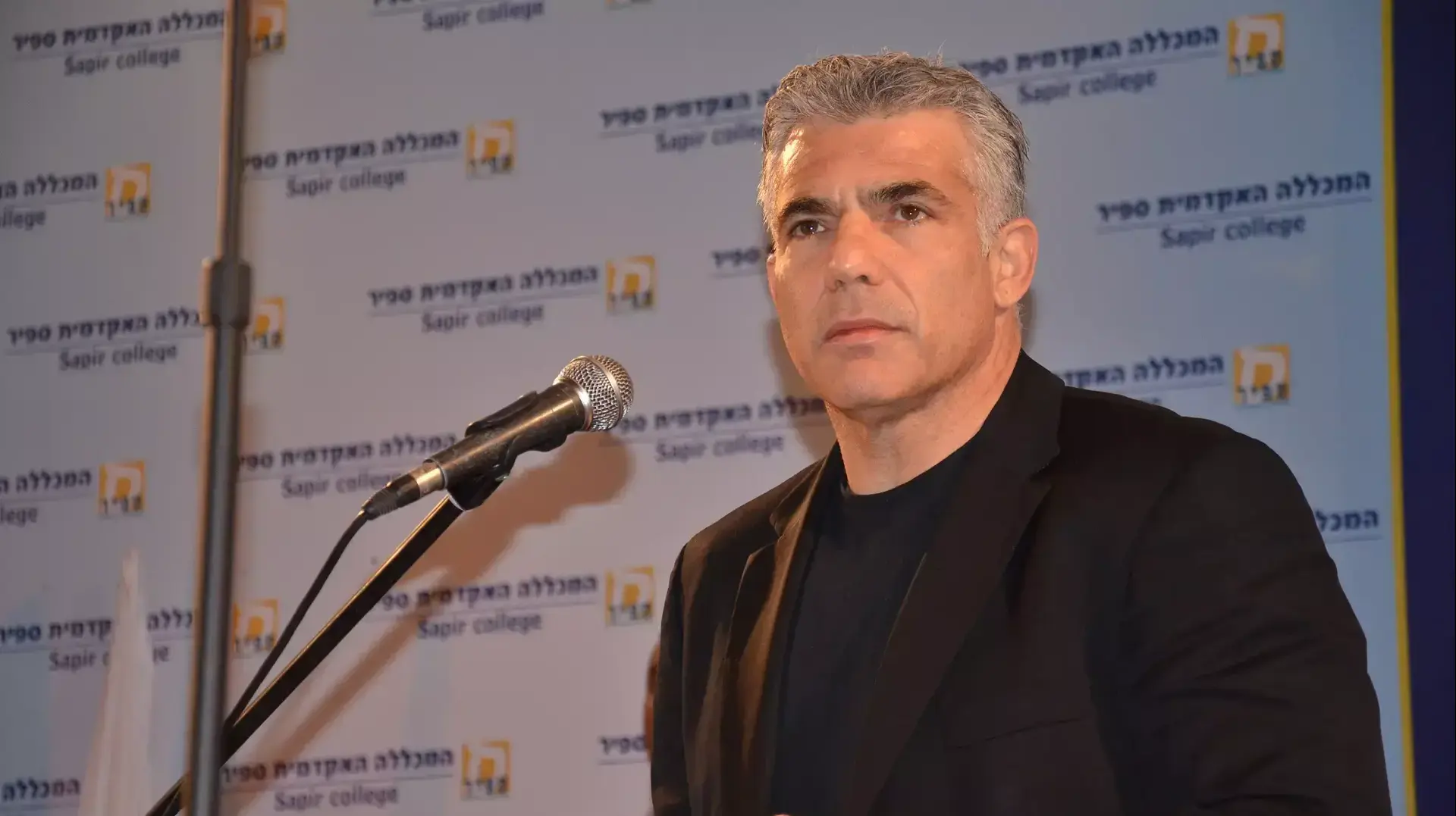 שר האוצר יאיר לפיד בכנס ישראל- שדרות לחברה במכללת ספר. נובמבר 2013