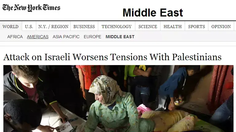 כתבה של הניו יורק טיימס על רצח החיין עדן אטיאס בעפולה, ובמרכזה תצלום של סילווה ג'וואדרה - אמו של הדוקר, חוסיין ג'וואדרה. נובמבר 2013 כתבה של הניו יורק טיימס על רצח החיין עדן אטיאס בעפולה, ובמרכזה תצלום של סילווה ג'וואדרה - אמו של הדוקר, חוסיין ג'וואדרה. נובמבר 2013