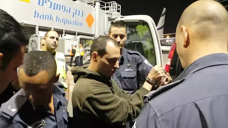 רוצחו של נהג המונית דרק רוט הוסגר לישראל