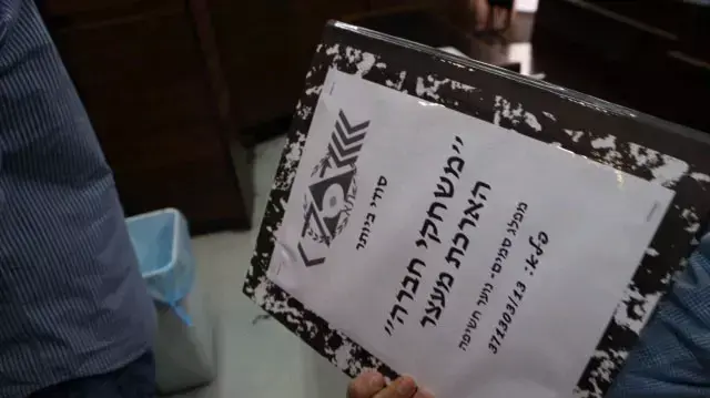 פרשת משחקי חברה. נובמבר 2013 פרשת משחקי חברה. נובמבר 2013