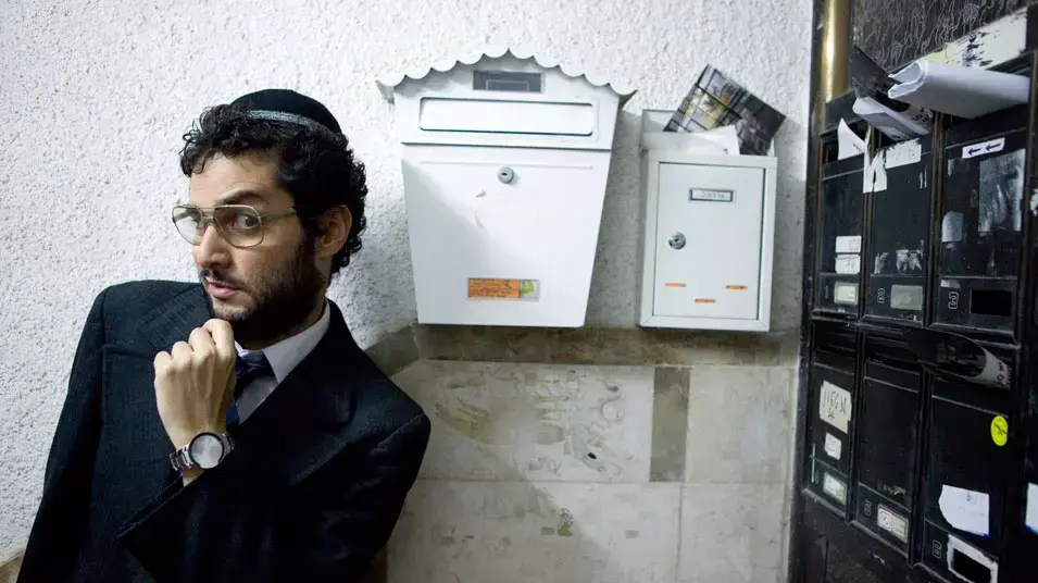 הרב מצליח הרב מצליח