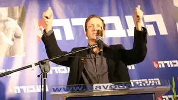 יו"ר מפלגת העבודה הנבחר יצחק (בוז'י) הרצוג במטה מפלגת העבודה בבית סוקולוב בתל אביב, 22 בנובמבר 2013 יו"ר מפלגת העבודה הנבחר יצחק (בוז'י) הרצוג במטה מפלגת העבודה בבית סוקולוב בתל אביב, 22 בנובמבר 2013