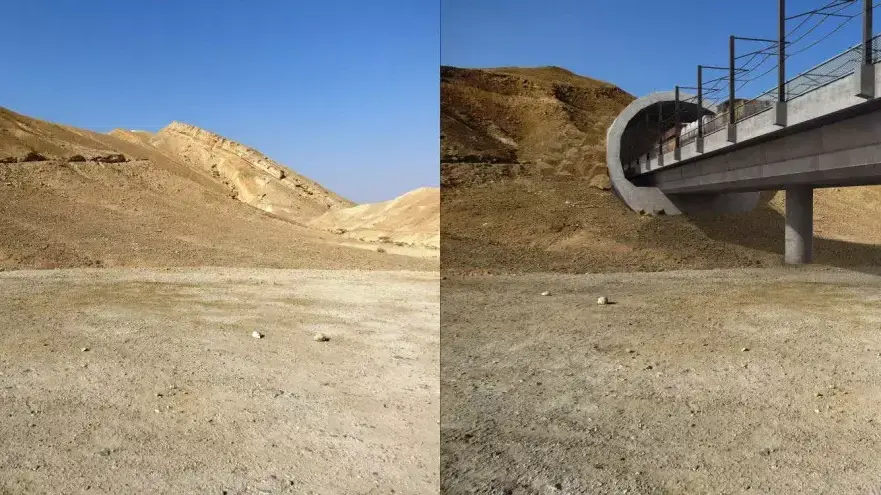 הדמיית הרכבת לאילת. נובמבר 2013 הדמיית הרכבת לאילת. נובמבר 2013