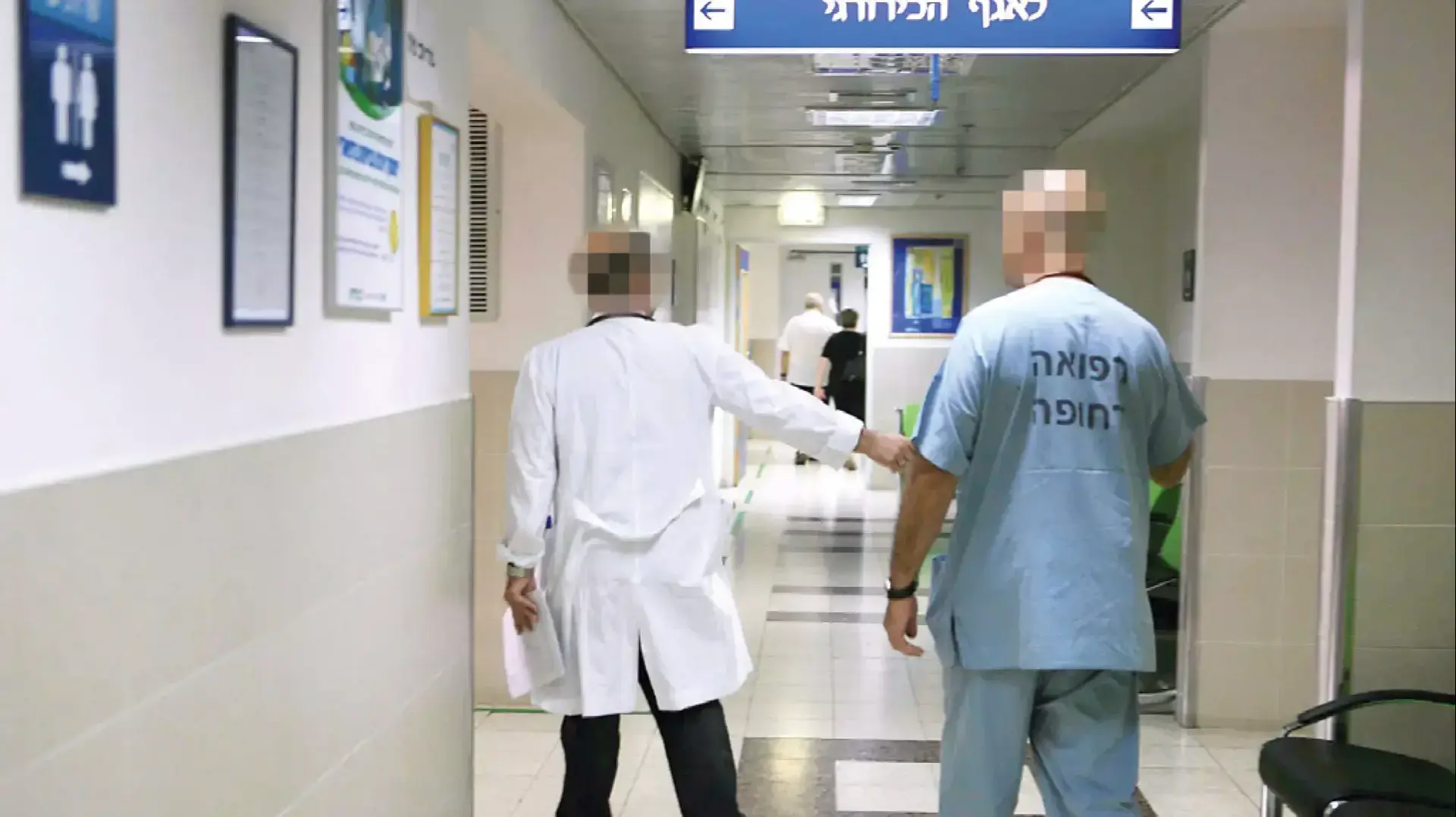 מוסף שישבת. מוסף שישבת.