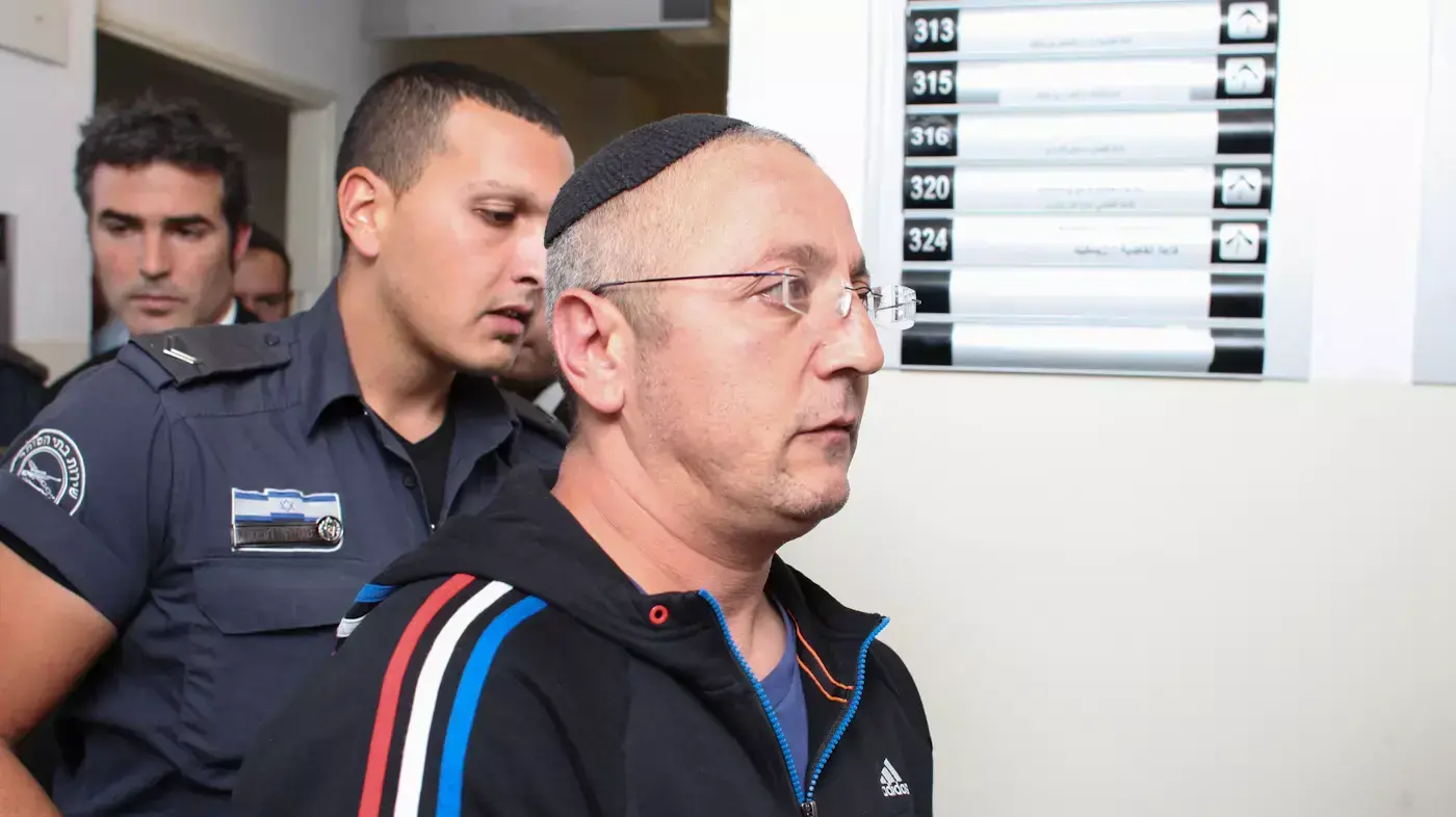 הארכת מעצר לאלי נעים המכונה הקוסם, נובמבר 2013 הארכת מעצר לאלי נעים המכונה הקוסם, נובמבר 2013