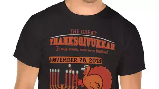 חנוכה/חג ההודיה