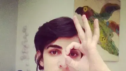דאנה איבגי דאנה איבגי