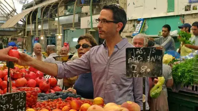 יותם אוטולנגי יותם אוטולנגי