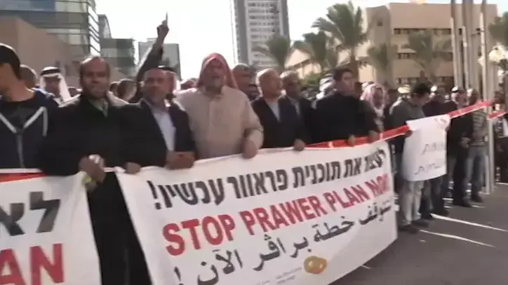 מאות בדואים מחו נגד מעצר המפגינים בחורה מאות בדואים מחו נגד מעצר המפגינים בחורה