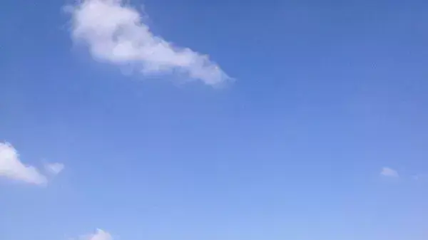 מכ"ם רז מכ"ם רז