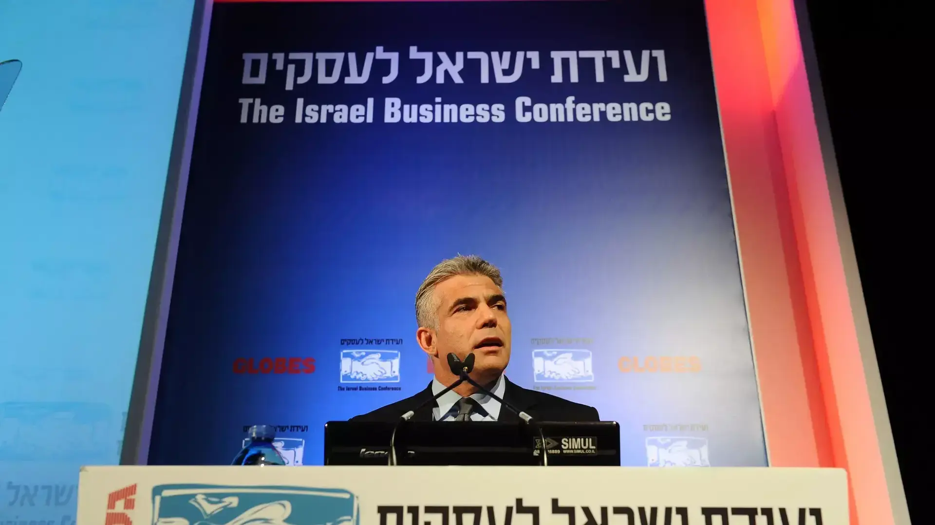 שר האוצר יאיר לפיד בוועידת גלובס לעסקים, דצמבר 2013 שר האוצר יאיר לפיד בוועידת גלובס לעסקים, דצמבר 2013