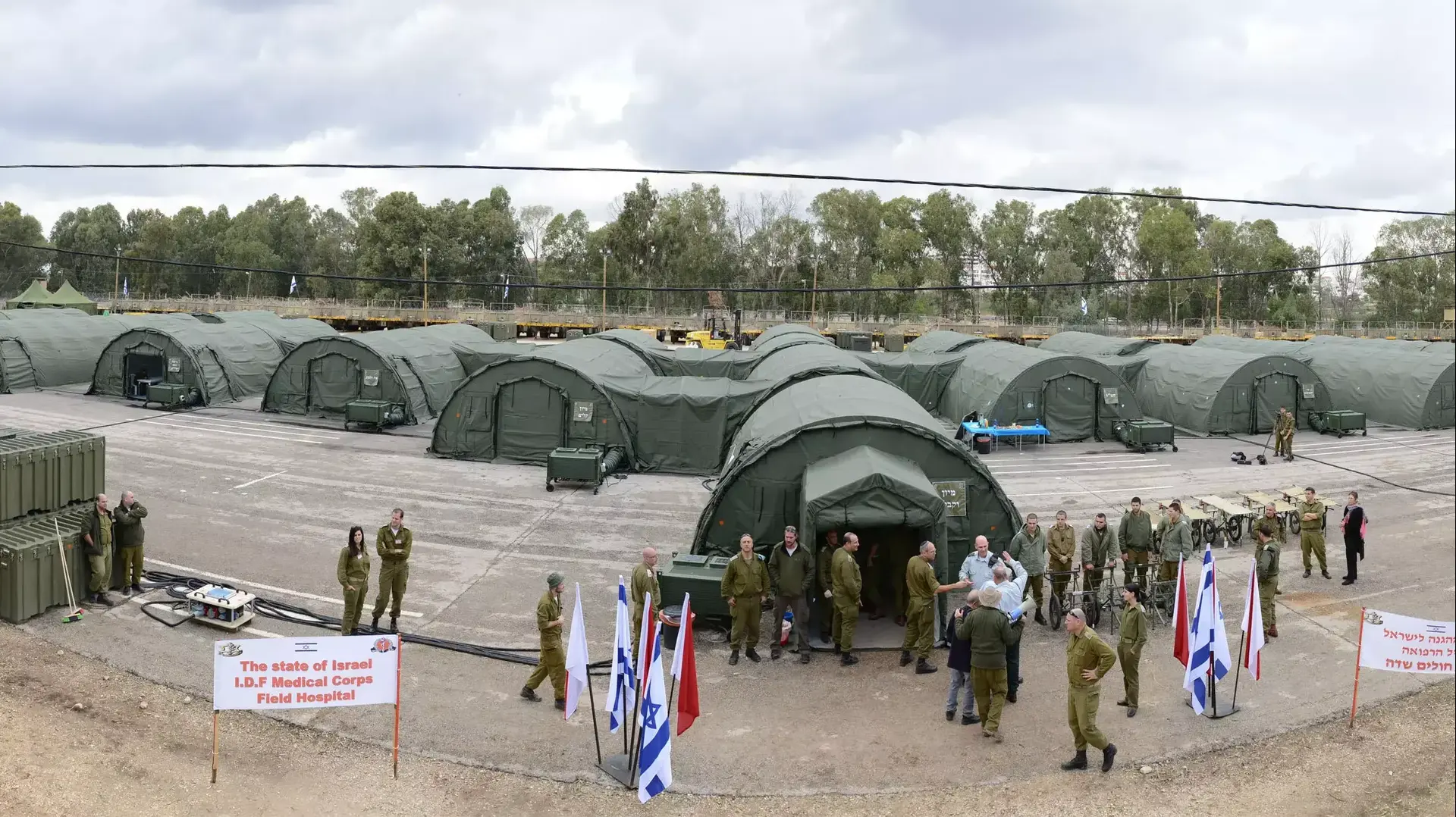 בית חולים שדה חדש שנרכש ובו התקיים תרגיל של חיל הרפואה. דצמבר 2013 בית חולים שדה חדש שנרכש ובו התקיים תרגיל של חיל הרפואה. דצמבר 2013