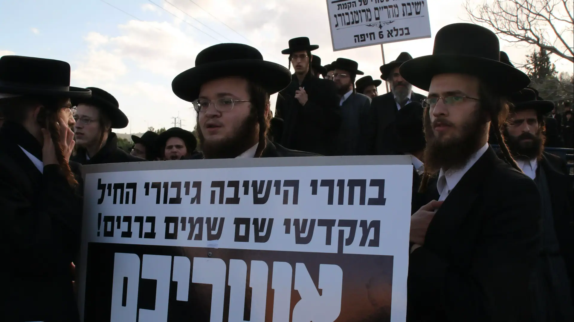 ראש הממשלה בנימין נתניהו והגברת שרה נתניהו מארחים את ראש ממשלת הולנד במעון ראש הממשלה בירושלים. דצמבר 2013 ראש הממשלה בנימין נתניהו והגברת שרה נתניהו מארחים את ראש ממשלת הולנד במעון ראש הממשלה בירושלים. דצמבר 2013