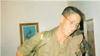 גיא חבר גיא חבר