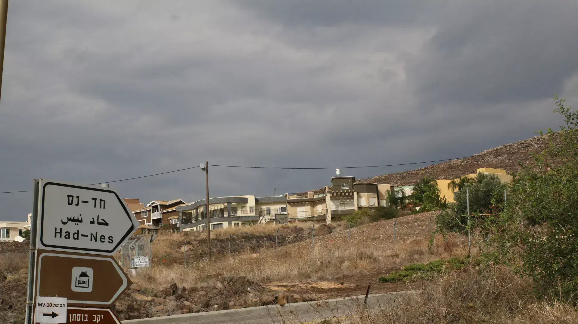 אזור החייפושים אחר החייל גיא חבר בחד נס, דצמבר 2013 אזור החייפושים אחר החייל גיא חבר בחד נס, דצמבר 2013