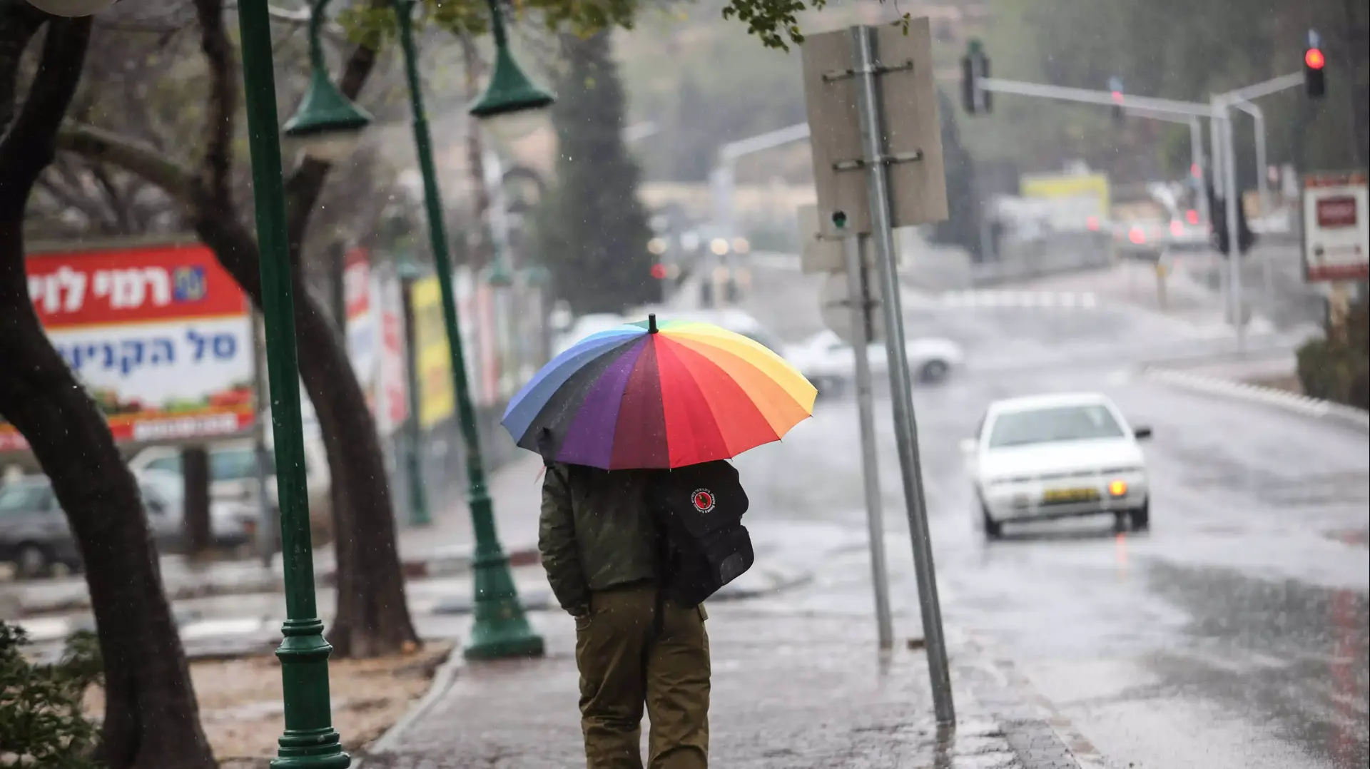 גשם יורד בירושלים. דצמבר 2013