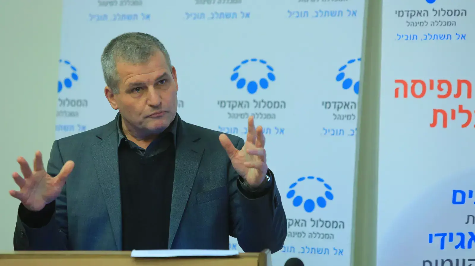 של מיקי רוזנטל של מיקי רוזנטל
