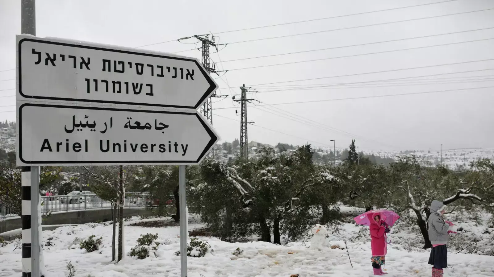 שלג באריאל, דצמבר 2013 שלג באריאל, דצמבר 2013