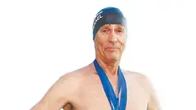 משה גרטל משה גרטל