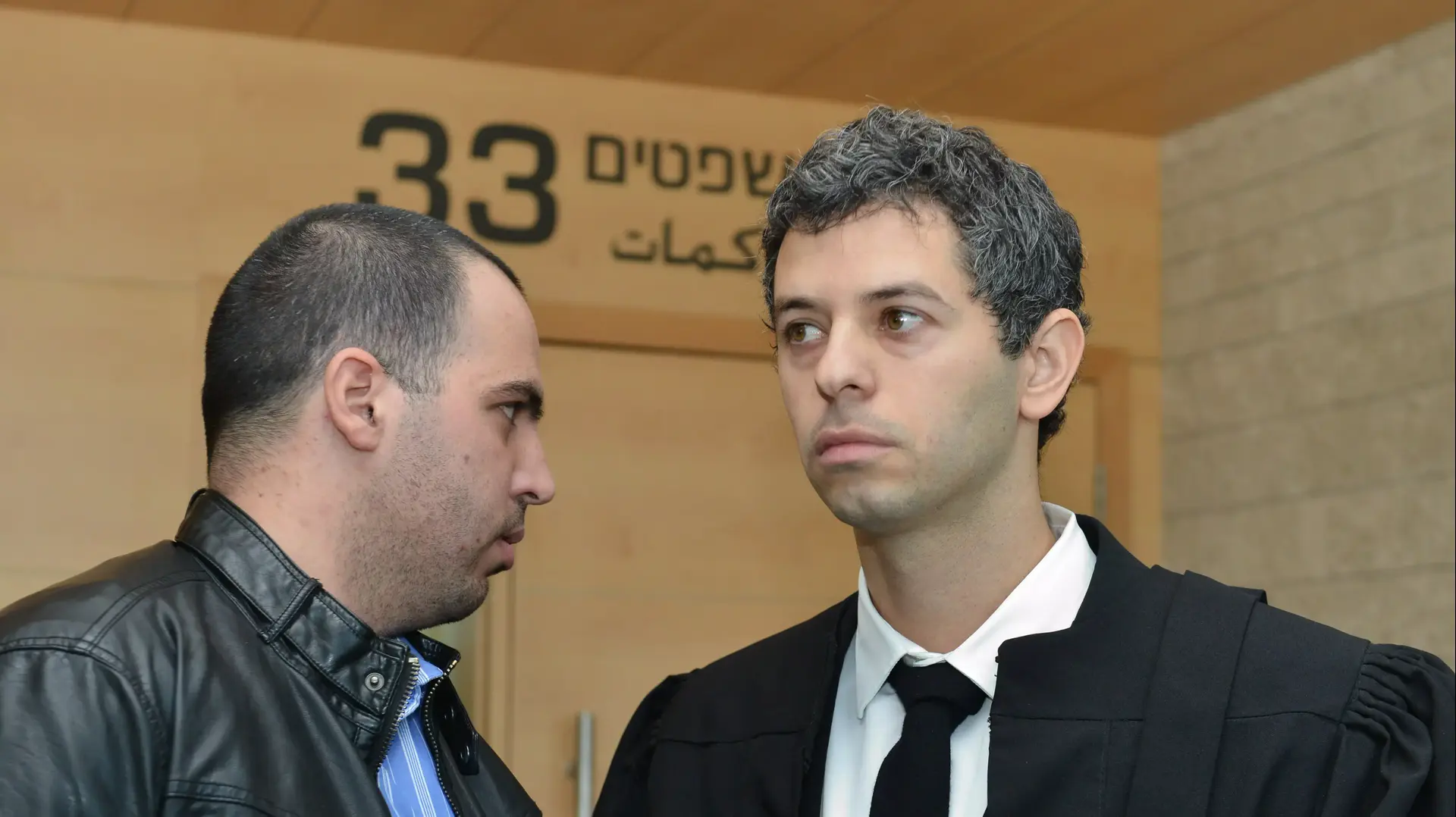 עו"ד אלון אייזנברג , מייצג את יונתן היילו, דצמבר 2013 עו"ד אלון אייזנברג , מייצג את יונתן היילו, דצמבר 2013