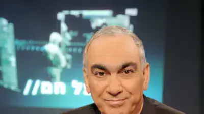 ניסים משעל ( יוני המנחם )
