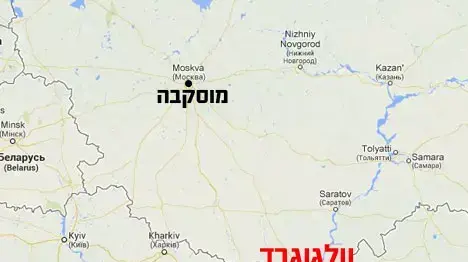 מפת וולגוגרד מפת וולגוגרד