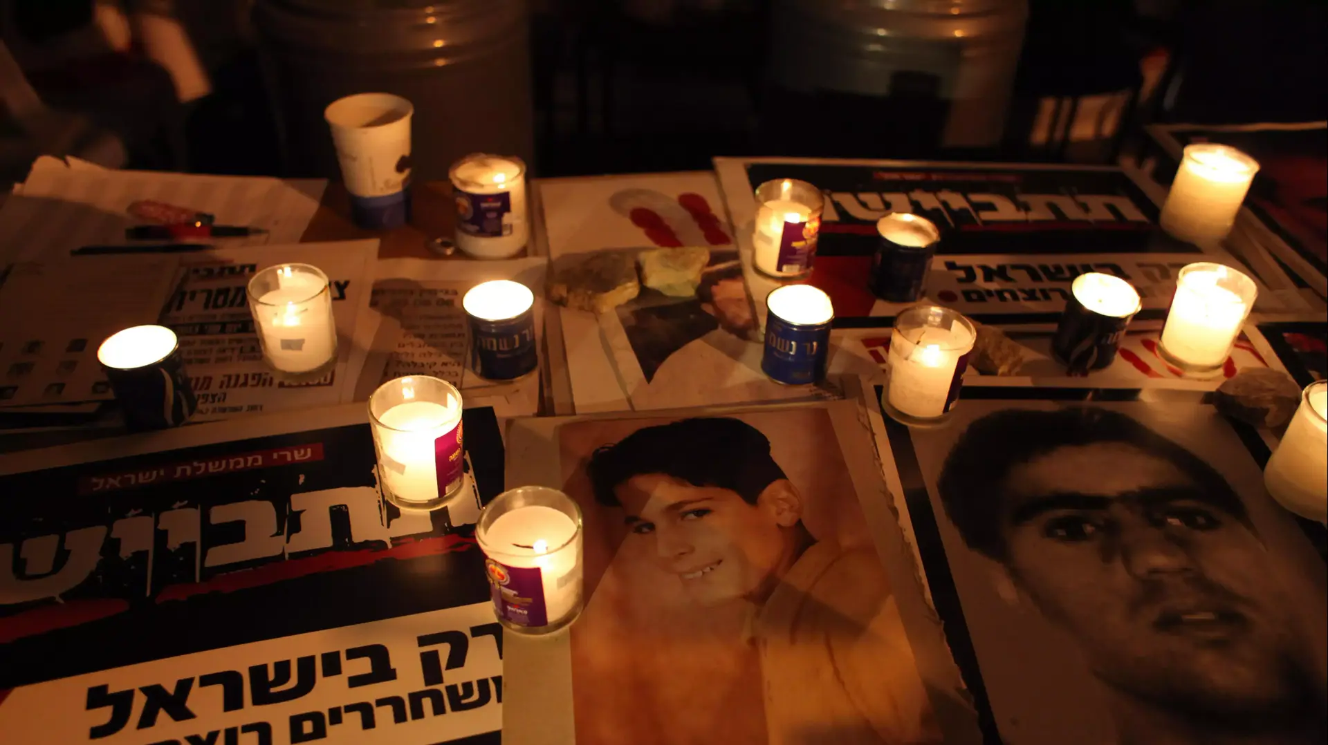 צעדת מחאה בירושלים נגד שחרור המחבלים, דצמבר 2013 צעדת מחאה בירושלים נגד שחרור המחבלים, דצמבר 2013