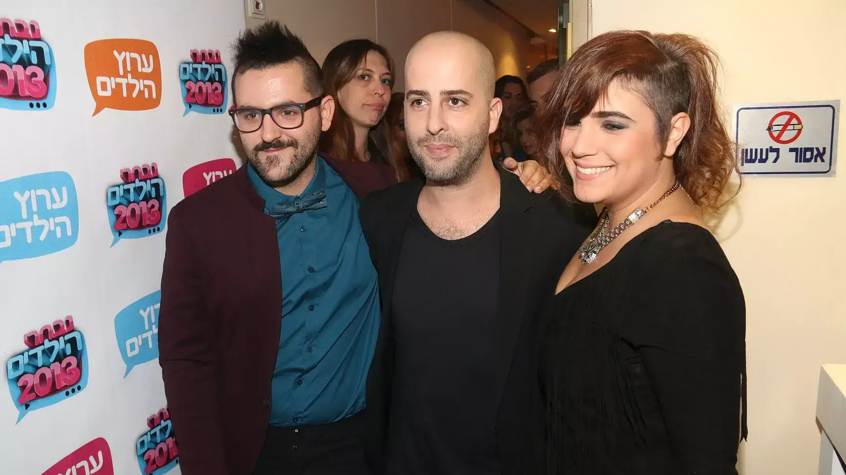 עילי בוטנר וילדי החוץ עילי בוטנר וילדי החוץ