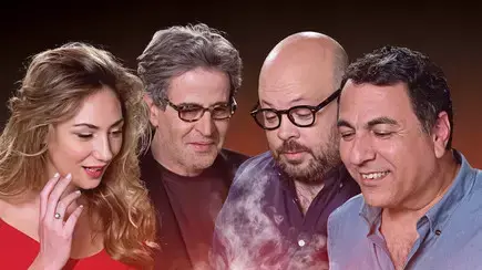 מאסטר שף מאסטר שף