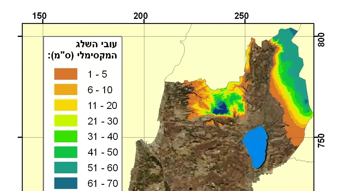 עומק השלג המרבי במהלך האירוע עומק השלג המרבי במהלך האירוע