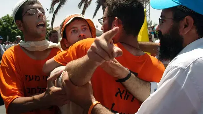 תכנית ההתנתקות