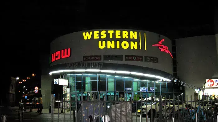 התחנה המרכזית החדשה התחנה המרכזית החדשה