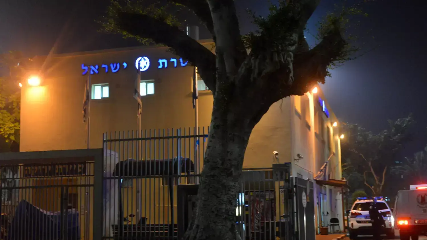 תינוקת נדקרה סמוך לתחנה המרכזית בתל אביב, ינואר 2014 תינוקת נדקרה סמוך לתחנה המרכזית בתל אביב, ינואר 2014