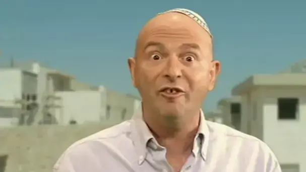 ארץ נהדרת ארץ נהדרת