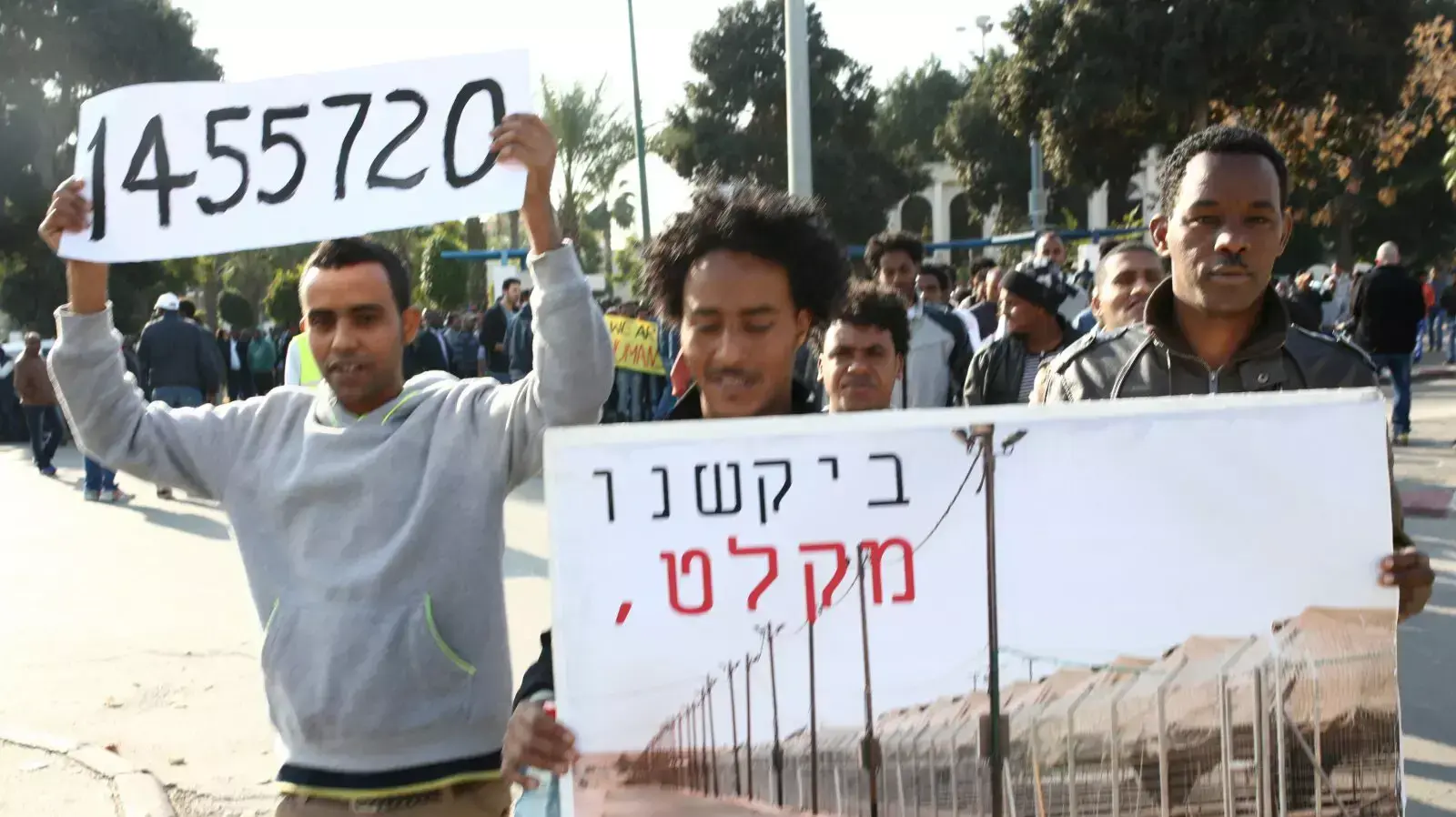 הפגנה של מבקשי מקלט בתל אביב הפגנה של מבקשי מקלט בתל אביב