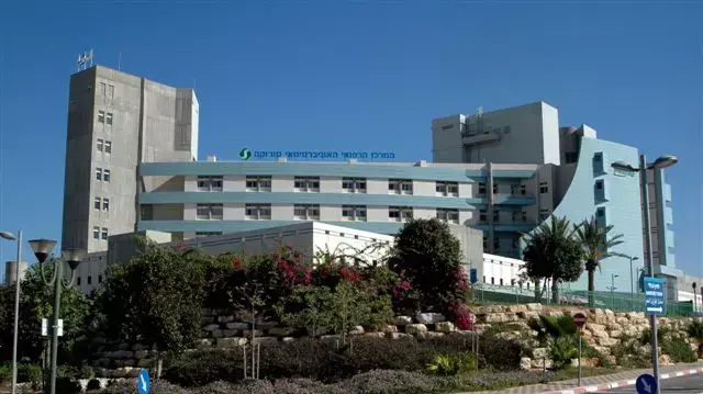 ביה"ח סורוקה בב"ש