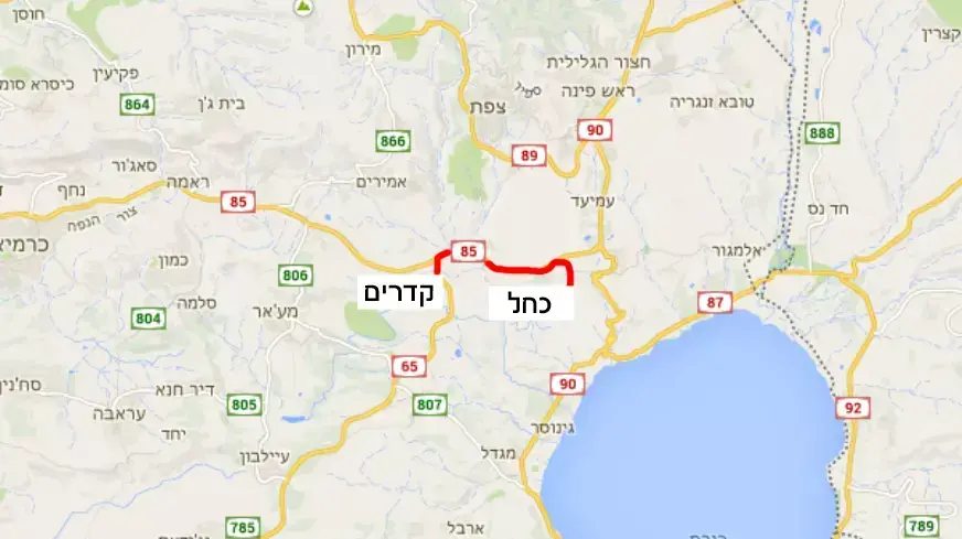 שוטר נפצע במהלך פריצה של מחסום משטרתי בין כחל לקדרים, ינואר 2014 שוטר נפצע במהלך פריצה של מחסום משטרתי בין כחל לקדרים, ינואר 2014