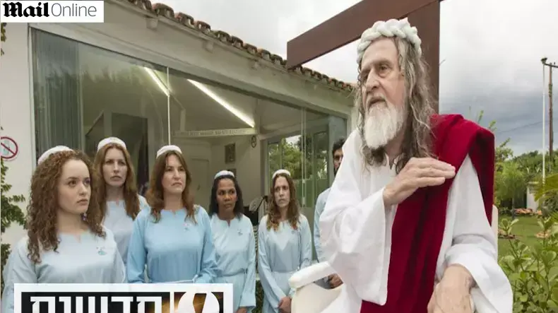 חדשות בדקה