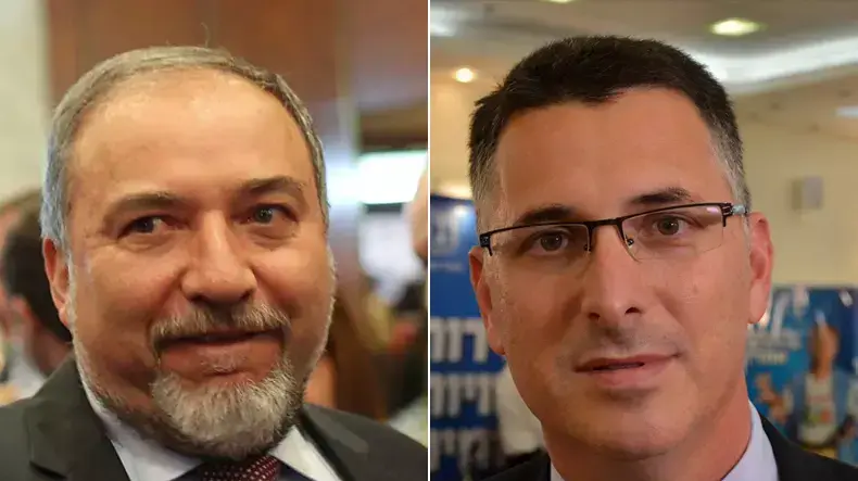 גדעון סער ואביגדור ליברמן גדעון סער ואביגדור ליברמן