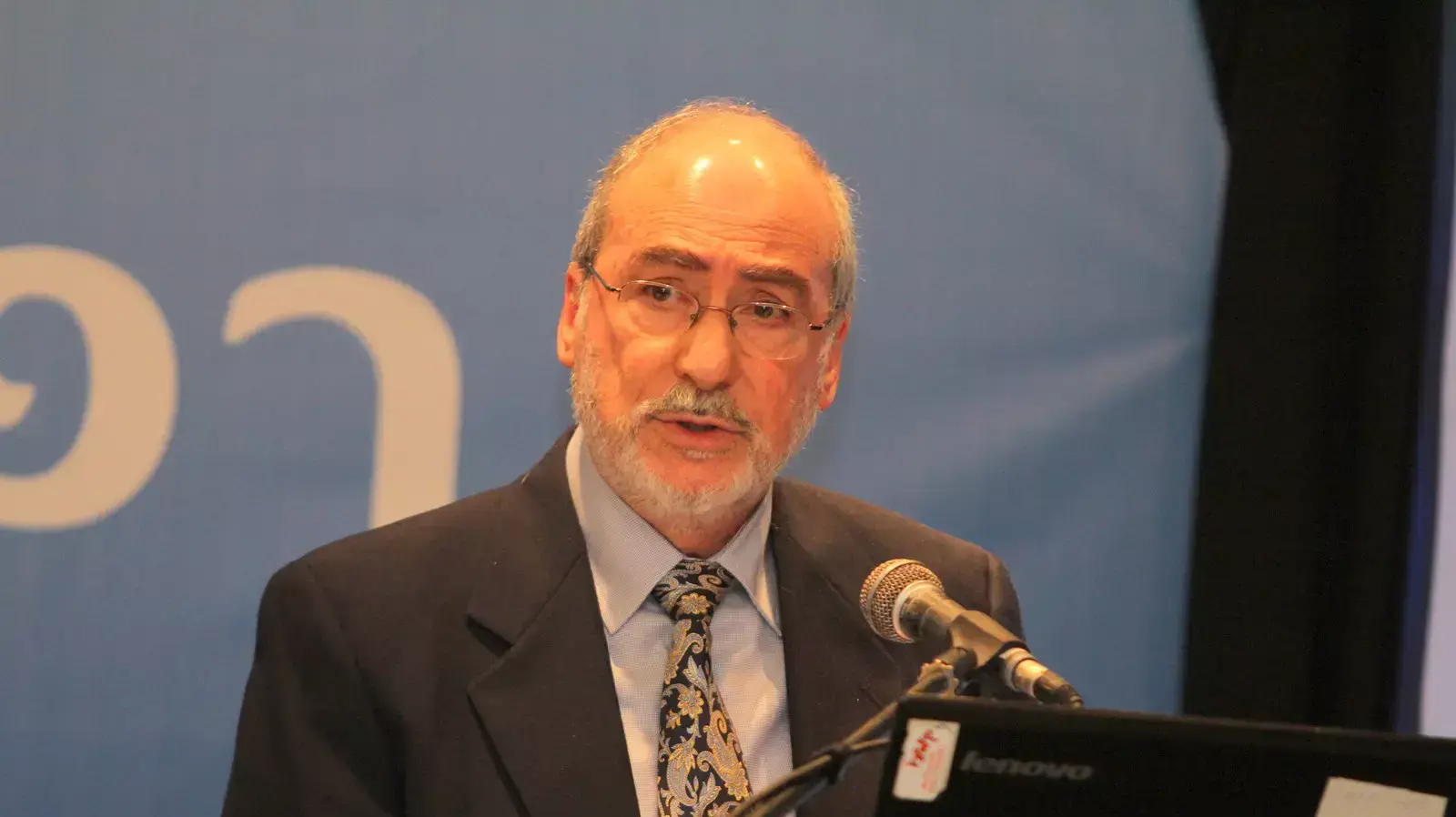 נשיא בית המשפט העליון אשר גרוניס, ינואר 2014 נשיא בית המשפט העליון אשר גרוניס, ינואר 2014